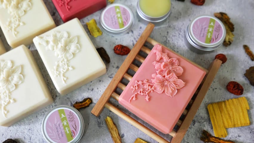 五黃皂&五黃膏 - medicinal soap and salve making with 5 different Chinese herbal medicines - 手工皂