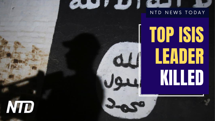 [teaser] Top ISIS Leader Killed in Syria; First Lady: Latinos Unique as Breakfast Tacos | NTD