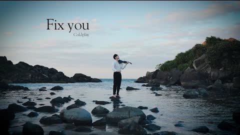Coldplay《Fix You》小提琴版本 | Violin【Cover by AnViolin】