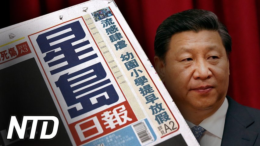 Kinaexpert om tidningen Sing Tao som utländsk agent | NTD NYHETER