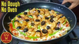 Chicken Grilled Pizza with Potato Base, NO FLOUR NO OVEN!! (Eng Subs)