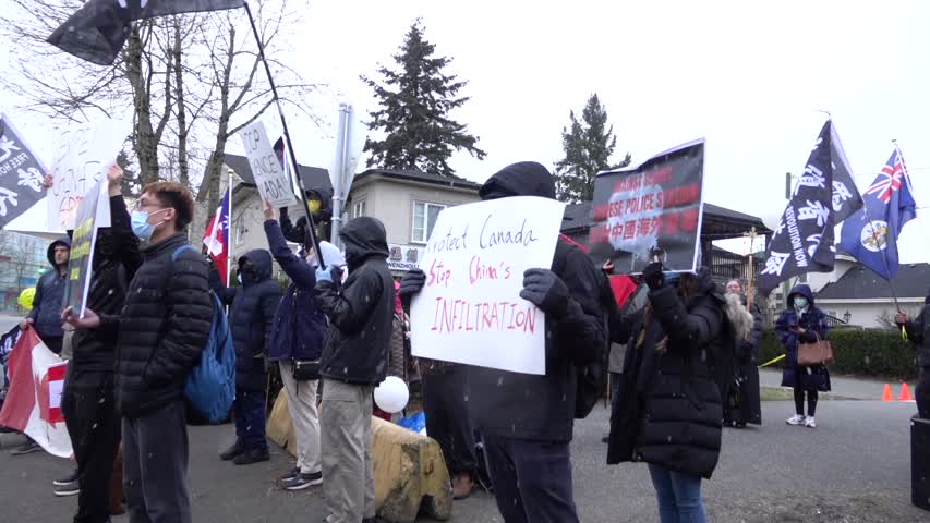 Protest at Wenzhou Friendship Society in Richmond B.C. on Feb. 25