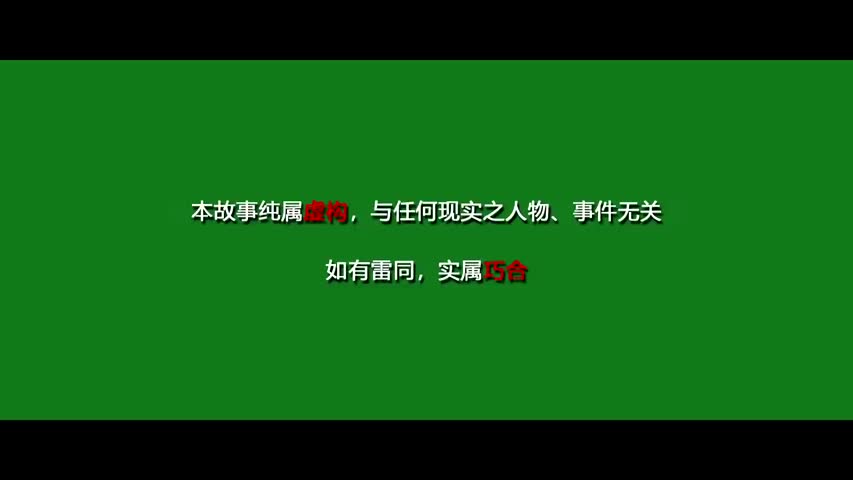 《灵笼》_ Ling cage Incarnation - 17 minutes Official PV 17分钟正式PV（ENG SUB)
