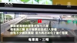 【直擊】上海滿載熱熔瀝青卡車翻覆 直接傾瀉橋下4車💥【中國新聞】| 台灣大紀元時報