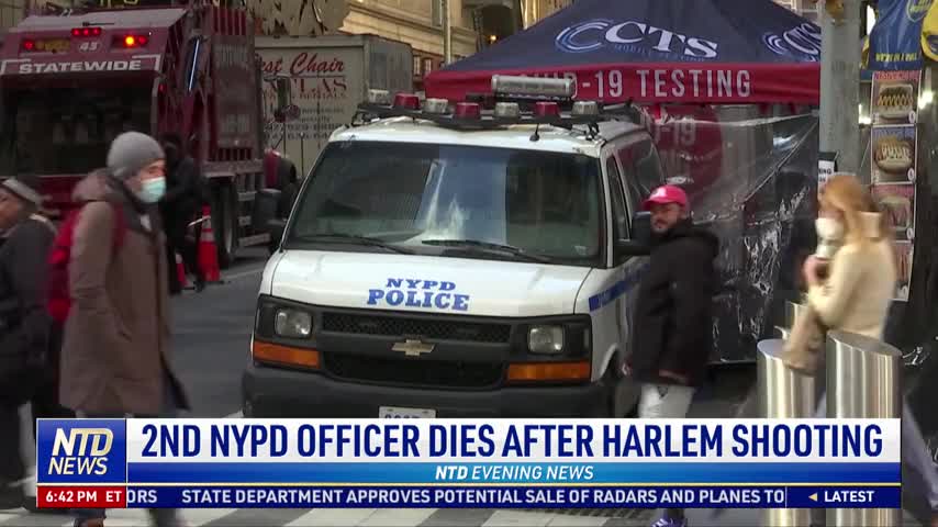 Second NYPD Officer Dies After Harlem Shooting