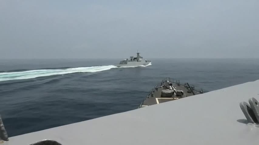 View from US ship of Taiwan Strait incident