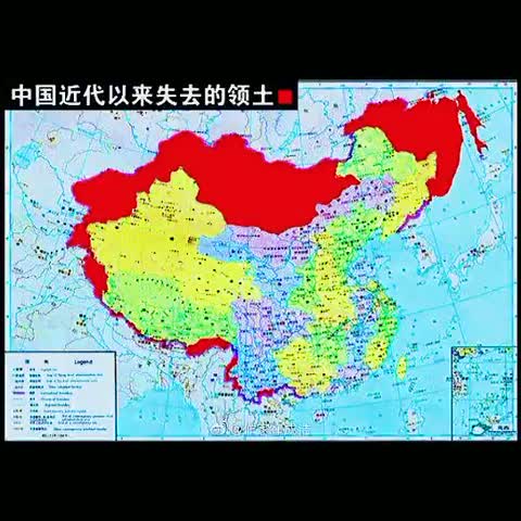 中共出賣了哪些中國領土， 共產黨就是最大的賣國賊 How many Chinese land CCP has sold。