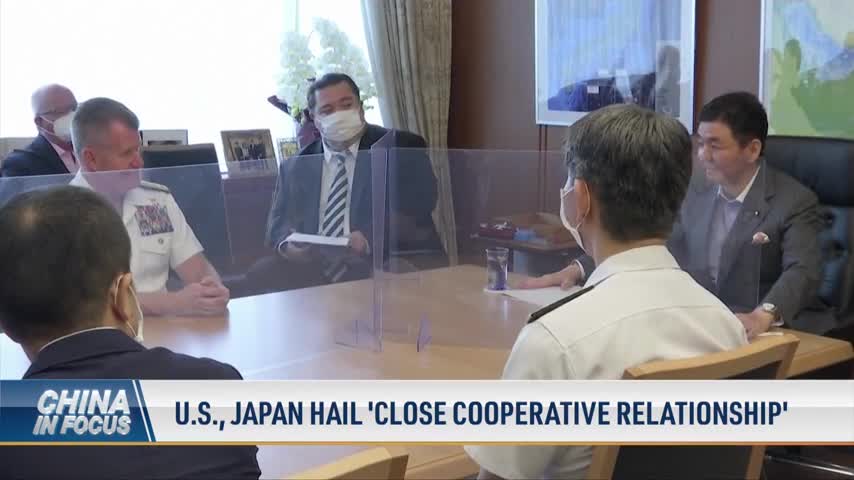US, Japan Hail 'Close Cooperative Relationship'