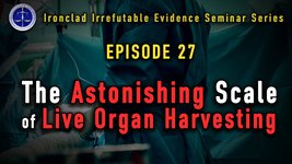 Ironclad Irrefutable Evidence Seminar Series Episode 27: The Actual Organ Transplant Scale