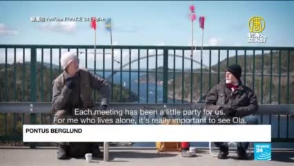 因疫情分隔瑞典挪威 7旬雙胞胎每週邊界相見 - 防疫規定 - 新唐人亞太電視台