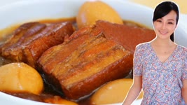 Taiwanese Braised Pork Belly with Eggs "CiCi Li - Asian Home Cooking"