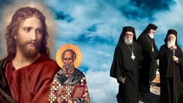 Catholicism vs. An Eastern “Orthodox” View On The Divine Essence