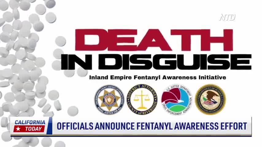 Riverside County Launches Fentanyl Public Awareness Campaign, ‘Drugs in Disguise’