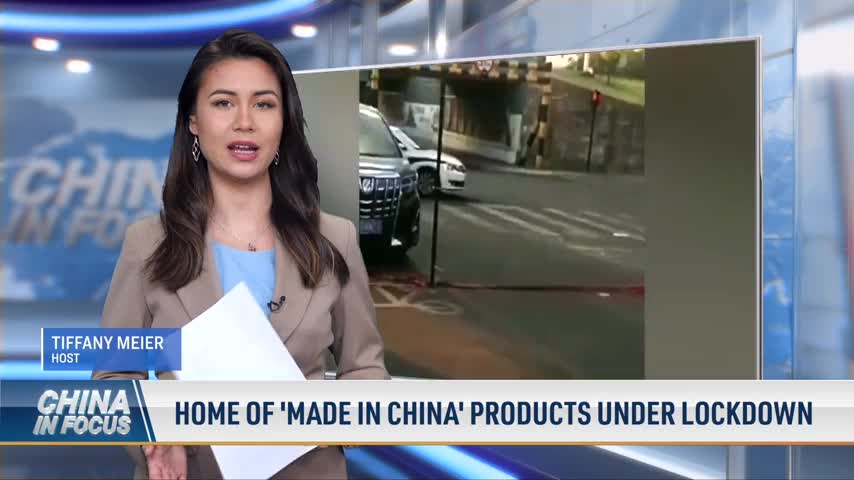 Home of 'Made in China' Products Under Lockdown