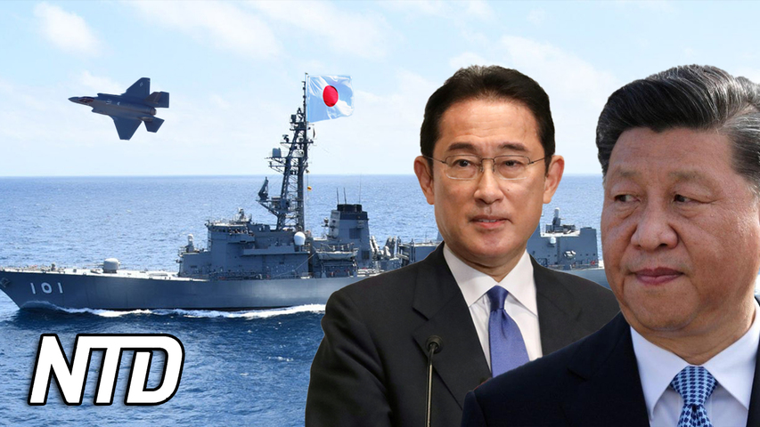 Japan försöker avskräcka den kinesiska regimen | NTD NYHETER