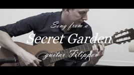 Secret Garden | Guitar cover ( Filippov ) | guitar pro (Tabs)