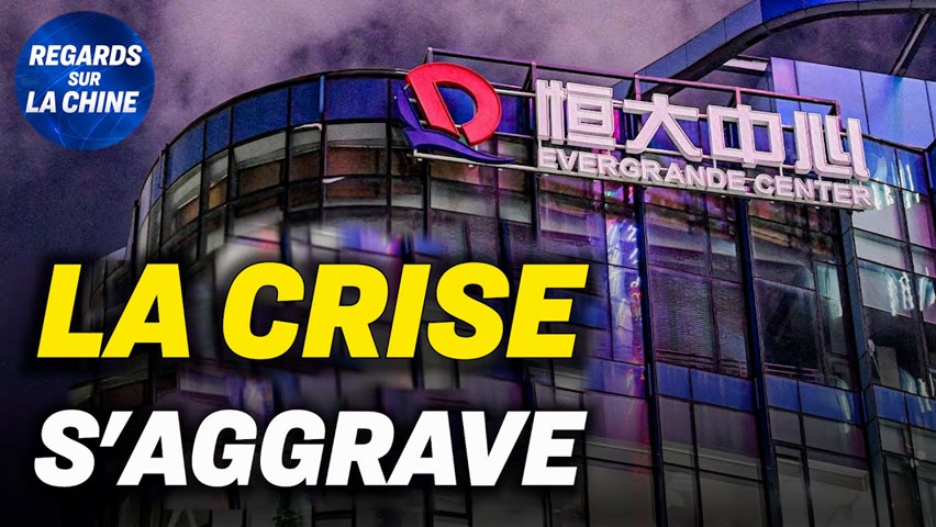 Evergrande Group manque une nouvelle fois à ses obligations ; 12 villages inondés en Chine 2021-10-14 14:33