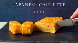日式經典料理！玉子燒┃Japanese Omelette Dashimaki 卵焼き