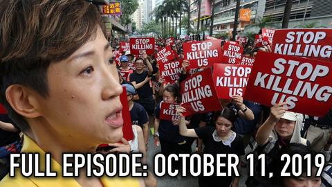 China Uncensored: October 11, 2019 Full Episode