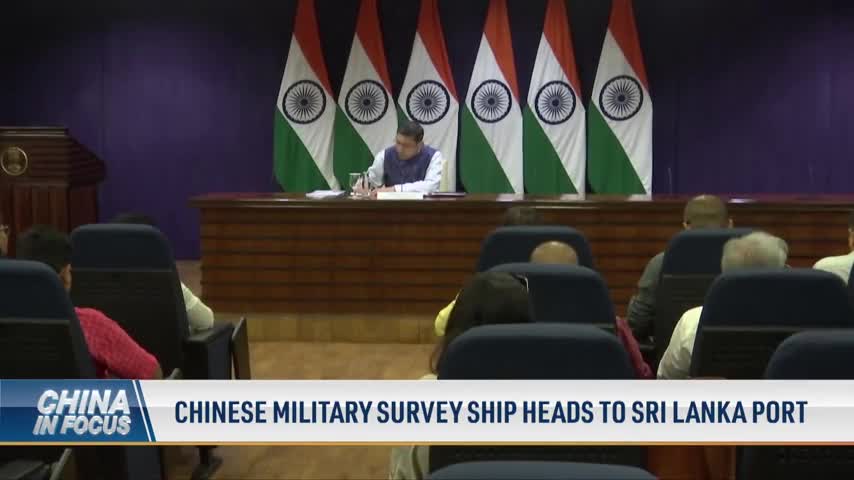 Chinese Military Survey Ship Heads to Sri Lanka Port