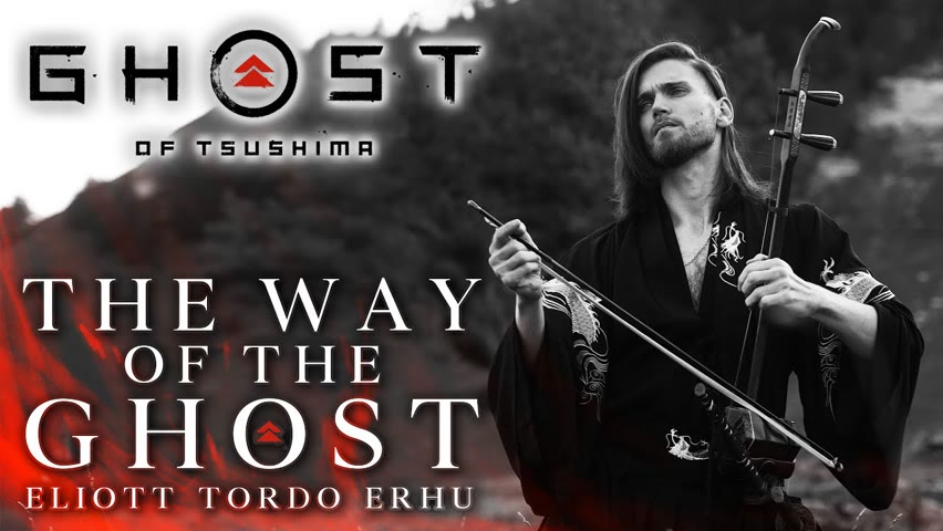 Ghost Of Tsushima OST - The Way Of The Ghost - EPIC AMBIENT Instrumental Erhu Cover