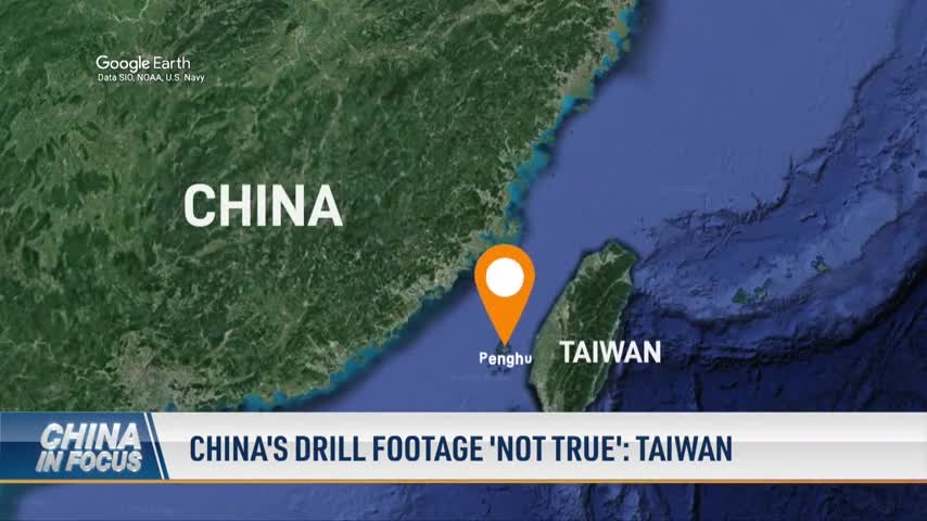 China's Drill Footage 'Not True': Taiwan