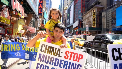 Majestic Parade in Manhattan Marks 26 Years of Falun Gong -TS