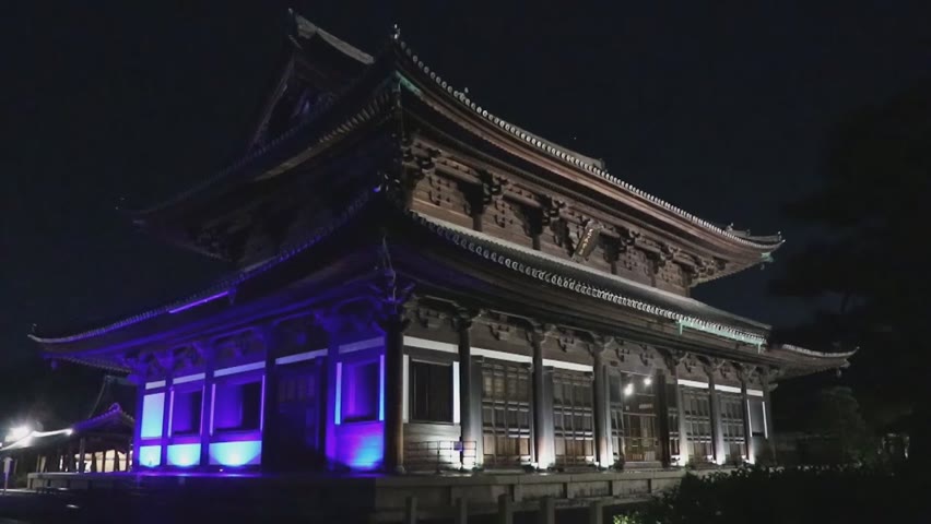 史上首次 東福寺夜間點燈賞青楓 - 京都景點 - 新唐人亞太電視台