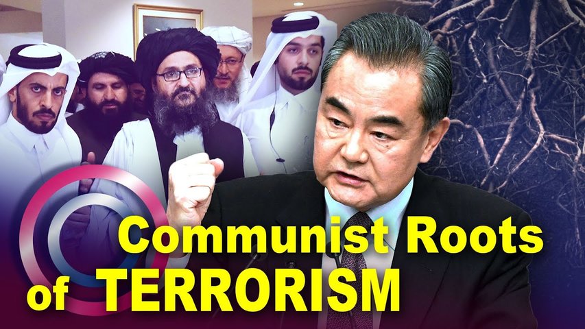 Communist Roots of Terrorism