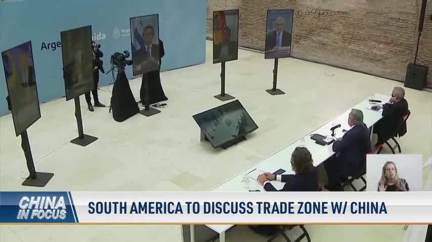 South America to Discuss Trade Zone With China
