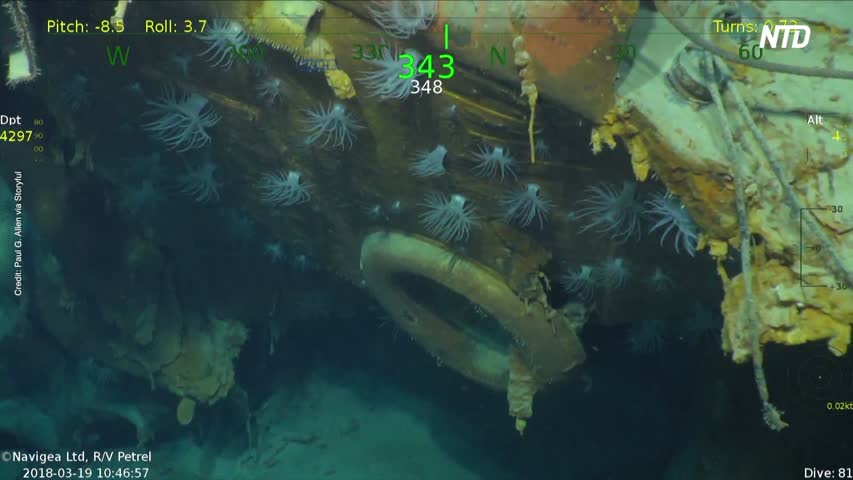 Sunken WWII Ship USS Juneau, Famed for 5 Sullivan Brothers, Found in South Pacific