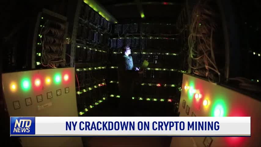 New York Crackdown on Crypto Mining
