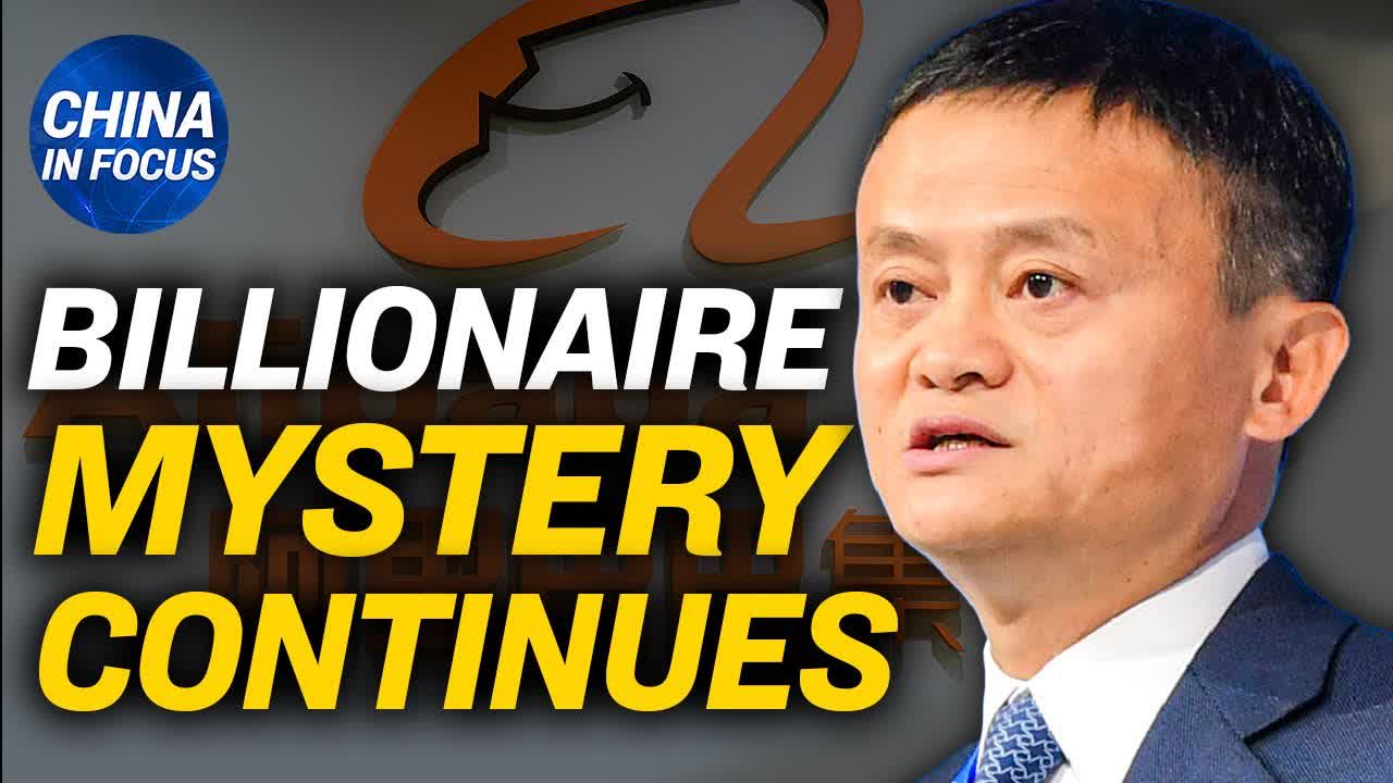 CCP jailed billionaire Jack Ma: businessman; Chinese AI giant hit with $1.7 billion loss