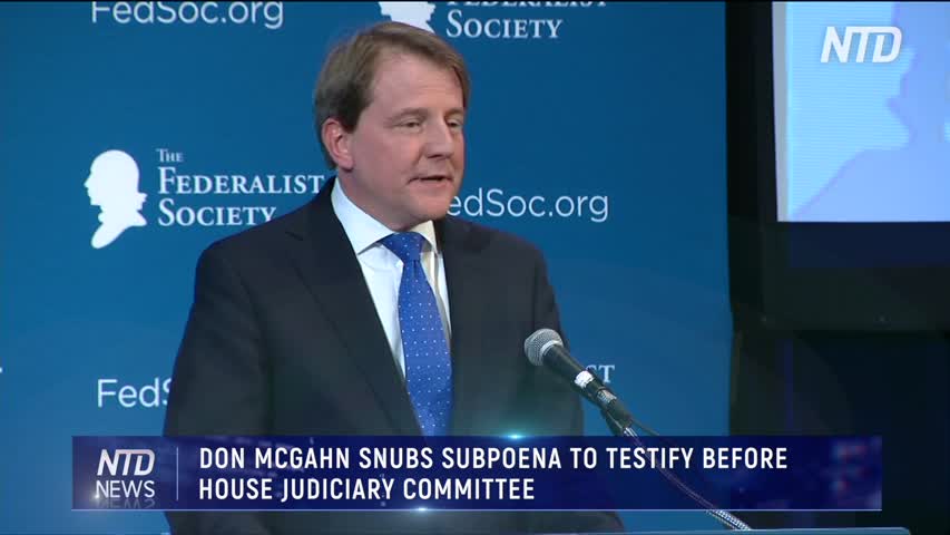 Don McGahn Snubs Subpoena to Testify Before House Judiciary Committee