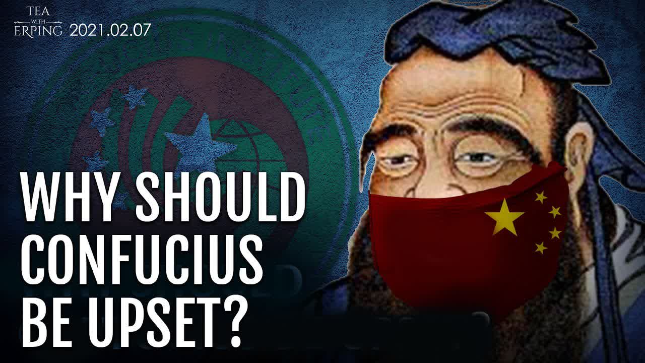 Confucius Institutes: Why Should Confucius Be Upset? Academia Compromised | Tea with Erping