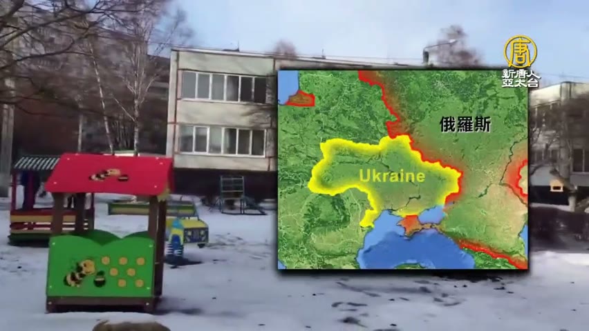 烏克蘭堅守基輔 奪回第2大城哈爾科夫