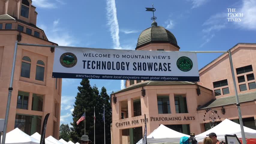 4th Annual Mountain View Tech Showcase