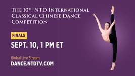 LIVE: 10th NTD International Classical Chinese Dance Competition Finals