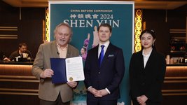 City of New Brunswick Awards Shen Yun With Proclamation