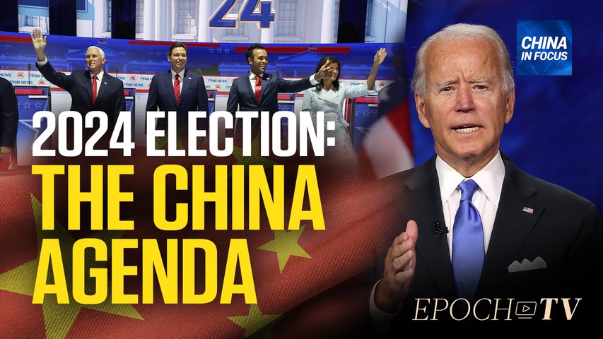 [Trailer] Biden’s Push for Green Energy vs. China’s Dominance | China in Focus