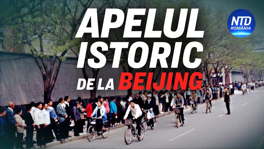 Falun Gong comemorează apelul său istoric de la Beijing de la 25 aprilie 1999 | NTD România