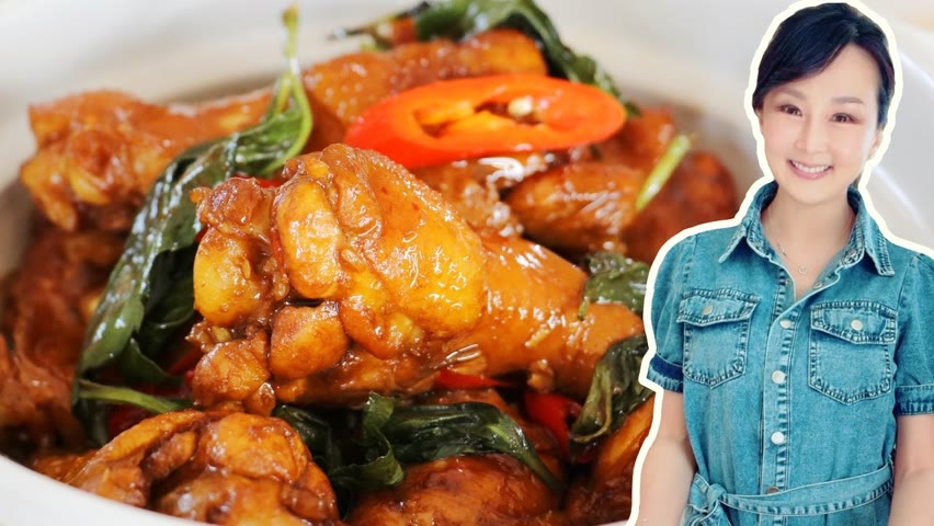 Three Cup Chicken Recipe, CiCi Li - Asian Home Cooking Recipes