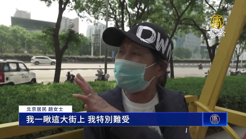 上海反覆封鎖 北理工師生被隔離 天津限高考