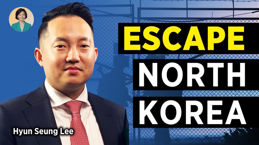 North Korea Defector: How My Belief of Communist Regime Collapsed | Hyun Seung Lee | Focus Talk