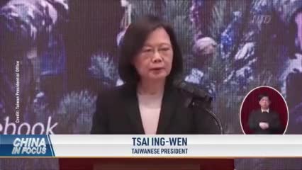 Taiwan Extends Mandatory Military Service to 1 Year