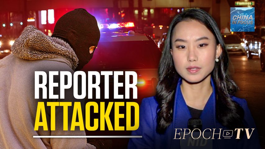 [Trailer] NTD White House Reporter Robbed at Gunpoint in Washington | China In Focus