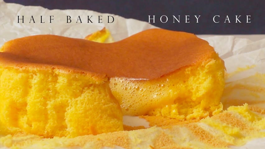 〈3步驟完成〉半熟蜂蜜凹蛋糕 ┃Half Baked Honey Cake