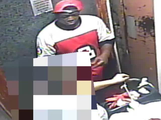 Bronx Man Being Sought for Exposing Himself in Elevator