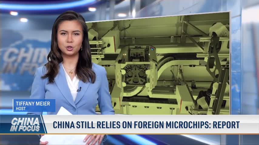 China Still Relies on Foreign Microchips: Reports