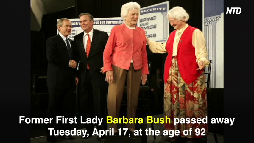 Houstonians Will Remember Barbara Pierce Bush